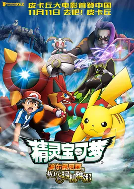 日韩欧美麻豆